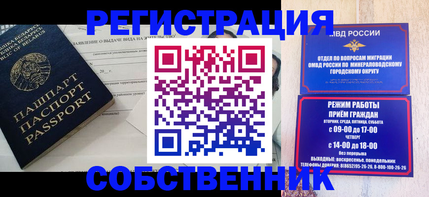 форма 3 в Нарьян-Маре